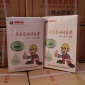 免砸砖防水涂料 厨房卫生间防水堵漏材料 免砸砖 卫生间免砸砖