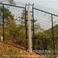 汇泽现货供应  牧场网围栏 养殖场隔离护栏网 河道隔离栅生产厂家 支持定制 质优价廉