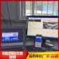 四川厂家 供应3*10米物联网地磅 80t/**t/120t物联网汽车衡