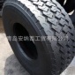 厂家**445/65R22.5卡车真空轮胎 载重卡车轮胎 全钢卡车轮胎